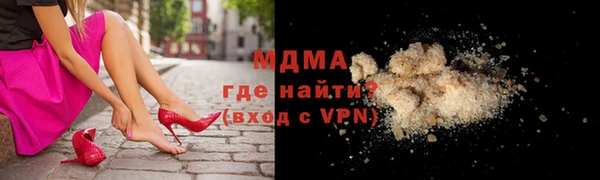 мефедрон VHQ Баксан